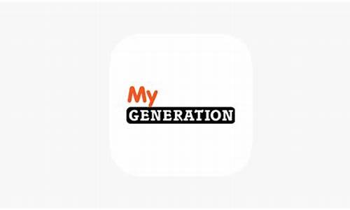 mygenerator 源码